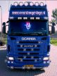 SCANIA R500